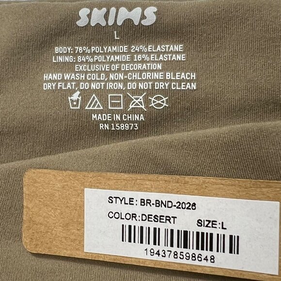 SKIMS Olive Bandeau - Picture 7 of 9